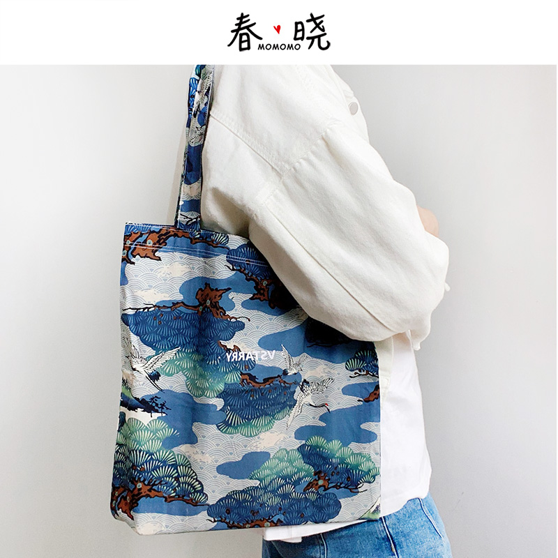 女包托特包国潮风折叠环保购物袋