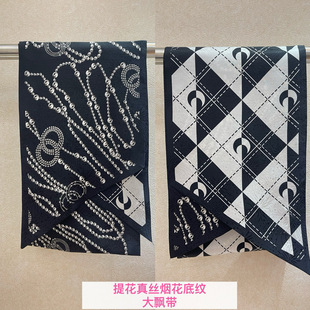 珍珠项链小丝巾菱形方块印花立体长条发带飘带真丝文艺复兴风领巾