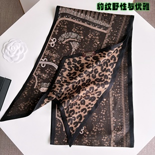 豹纹丝巾腰带系脖女士长条大飘带真丝丝巾搭配职业衬衫夏季高级感