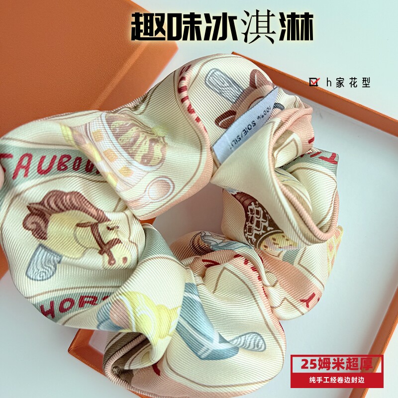【趣味冰淇淋】黄色发圈女大肠扎头发女士高级感轻奢风皮筋韩系