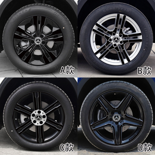 奔驰GLA改装 轮毂贴纸 专用车贴 防水贴膜 2023款 划痕遮盖装 饰个性