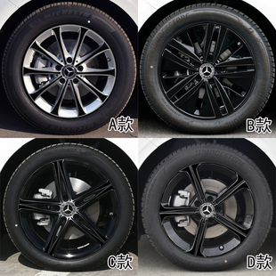 饰个性 轮毂贴纸黑化车膜划痕装 防水 A200L改装 专用于奔驰A级A180L