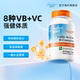 Doctor Best多特倍斯美国复合B族群中老年维生素五甲基四氢