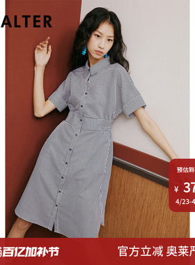 【春夏热卖】诗篇专选夏宽松翻领收腰天丝莱赛尔条纹衬衫裙连衣裙