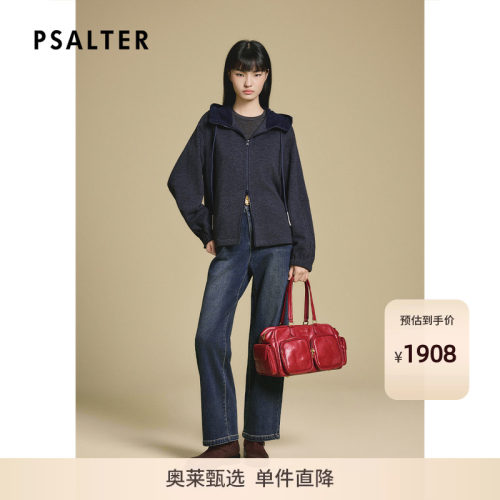 PSALTER诗篇学院风抽绳连帽双开头拉链卫衣短外套2025冬款