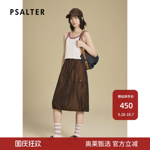 PSALTER诗篇间色抽绳工装A型半身裙秋款z