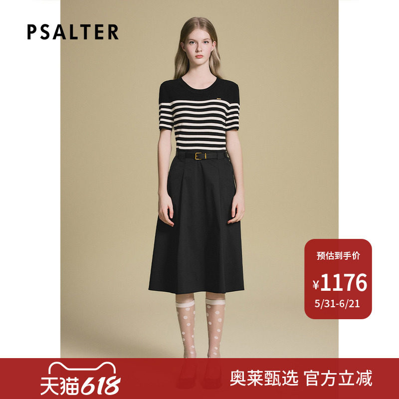 诗篇专选假两件条纹针织拼接连衣裙显瘦小黑裙配腰带2025夏季