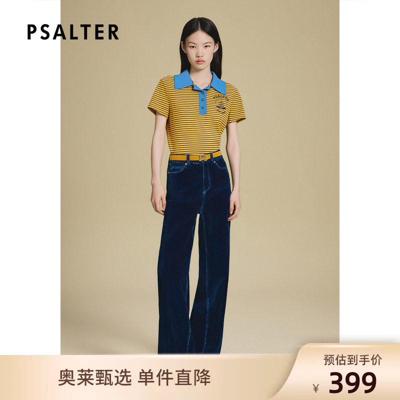 PSALTER诗篇学院风纯棉 箱型撞色polo领条纹针织衫早秋