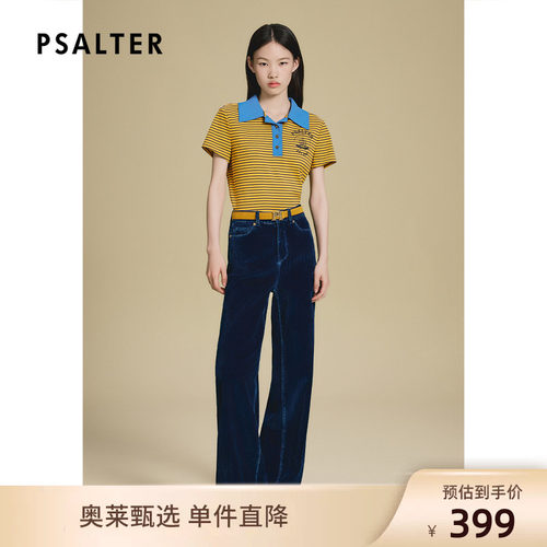 PSALTER诗篇学院风纯棉 箱型撞色polo领条纹针织衫早秋