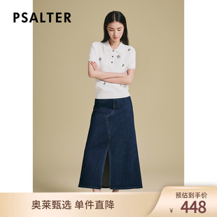 【春夏主推】PSALTER诗篇毛复古POLO领立体印花针织衫