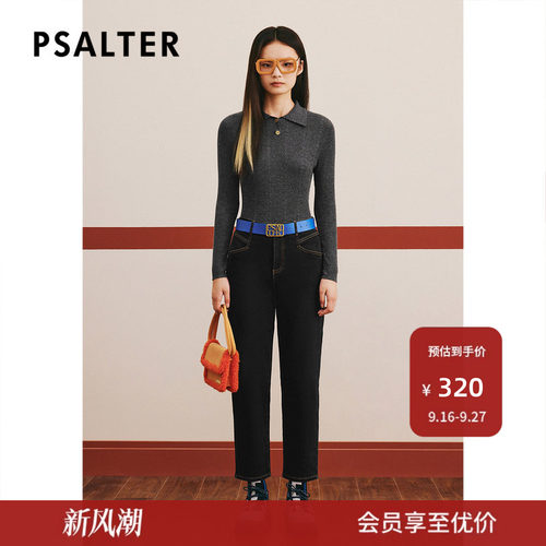 【春夏热卖】PSALTER诗篇冬宽松莱赛尔裤牛仔裤