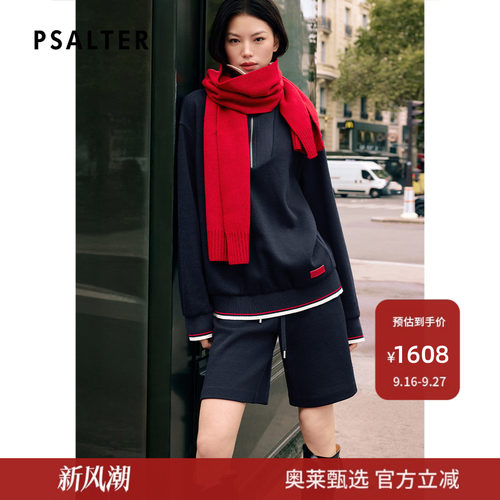 PSALTER诗篇轻松趣味学院翻领宽松廓形卫衣2025冬款