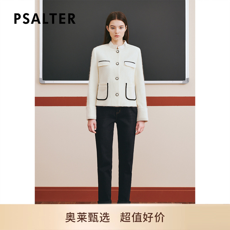 诗篇专选冬减龄复古学院风新中式羊毛马海毛条纹外套