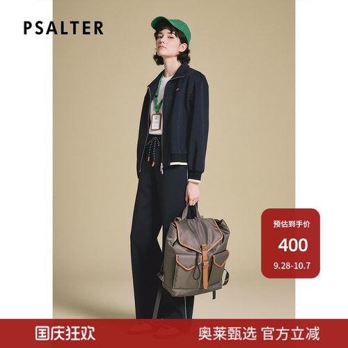 PSALTER诗篇细带松紧腰直筒运动休闲阔腿裤长裤z