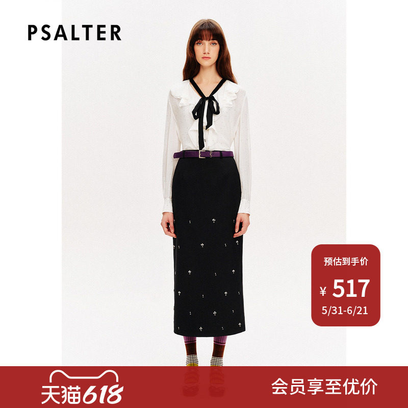 PSALTER诗篇撞色飘带v领荷叶边烫钻桑蚕丝白衬衫春款