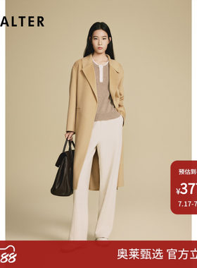 诗篇专选【阿拉善山羊绒】无扣系带浴袍羊绒大衣外套2025冬款