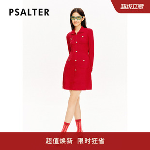 诗篇专选华夫格提花肌理感新年中国红收腰针织裙秋款