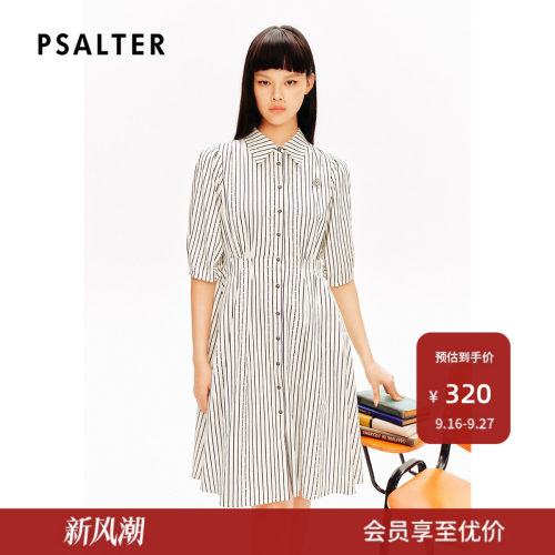 PSALTER诗篇翻领复古学院风烫钻条纹衬衫裙连衣裙夏款
