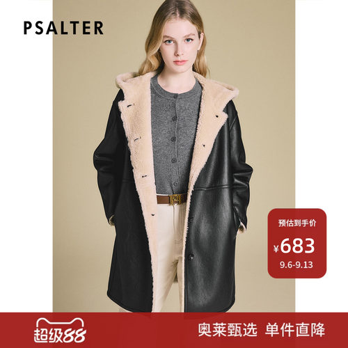 诗篇专选羊毛宽松落肩中长款复古连帽羊羔毛外套冬