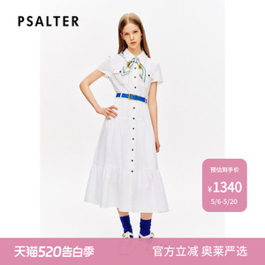 PSALTER诗篇翻领收腰慵懒风通勤简约衬衫裙连衣裙夏款
