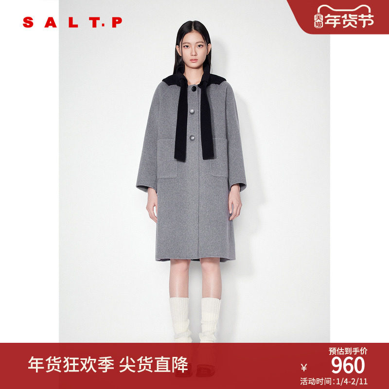 【100%绵羊毛】SALT.P可颜绑带蝴蝶结撞色连帽毛呢大衣冬款