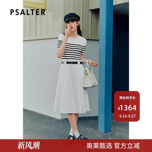 诗篇专选撞色条纹假两件修身A字收褶连衣裙2026夏季新款
