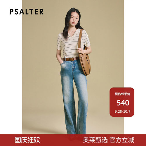 PSALTER诗篇时尚条纹海军领宽松针织短袖早秋