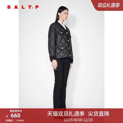 SALT.P可颜白鸭绒v领短款菱格纹肌理感小香风羽绒服2024冬