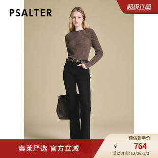 针织衫 诗篇专选无缝一体条纹肌理打底衫 冬款 100%山羊绒