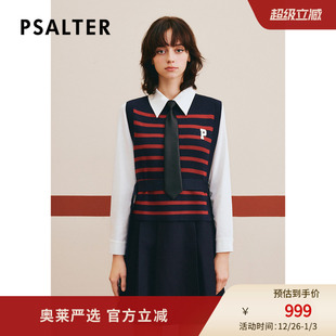 PSALTER诗篇学院连衣裙羊毛条纹针织背心两件套冬 高智条纹