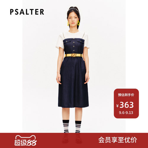 【春夏主推】诗篇专选圆领白T恤拼接假两件牛仔裙连衣裙夏款