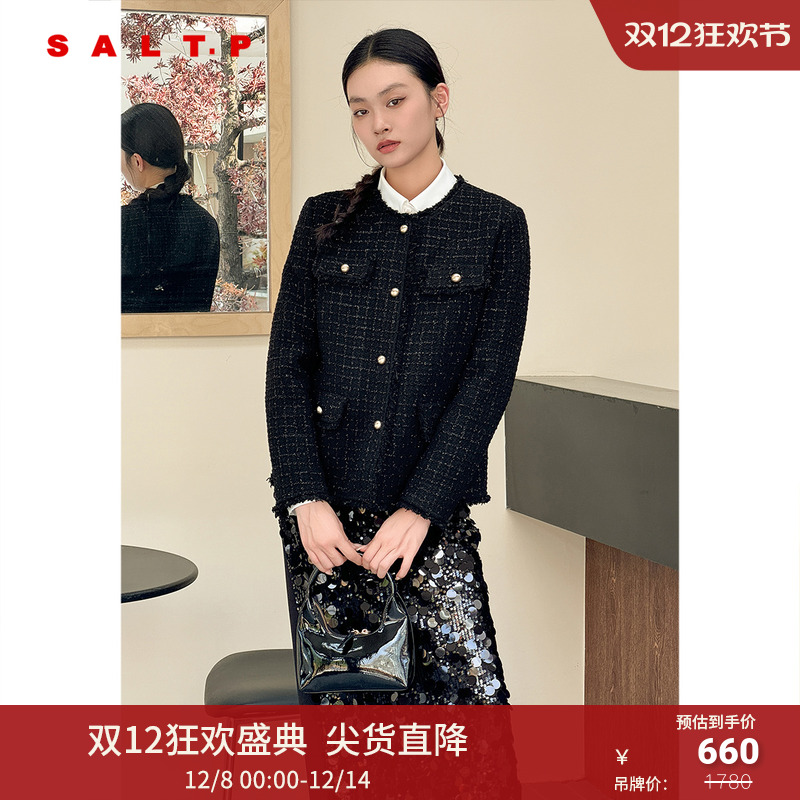 【小香风羽绒服】SALT.P可颜白鸭绒羊毛混纺格纹羽绒服冬款