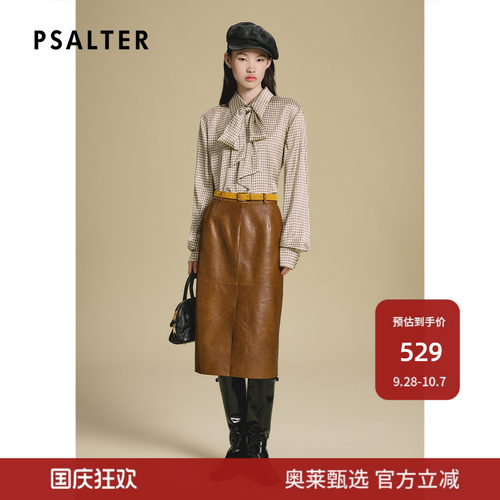 【断码】PSALTER诗篇复古格纹缎面垂坠飘带衬衫女秋款