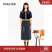 夏 针织衫 智性学院风 PSALTER诗篇减龄海军领条纹拼接开衫