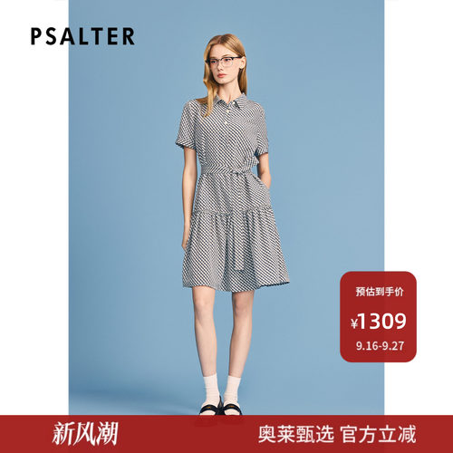 诗篇专选轻奢链条印花时尚衬衫连衣裙2026夏季新款
