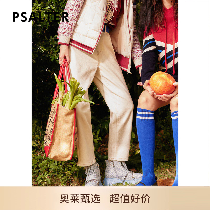 PSALTER诗篇冬宽松直筒简约百搭休闲裤