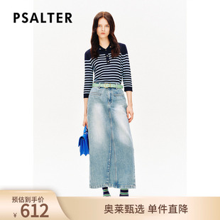 秋 冰麻丝 PSALTER诗篇复古学院风胸针撞色条纹提花针织衫