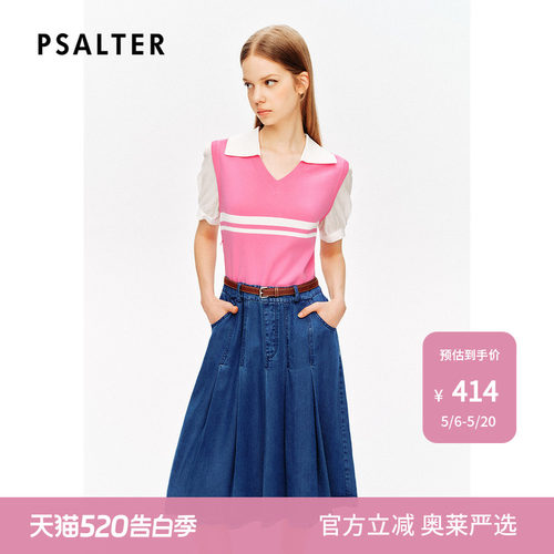 【春夏主推Z】诗篇专选夏甜美假两件复古牛仔连衣裙