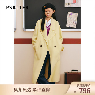【反季热卖】诗篇专选千金风羊毛双面呢毛呢大衣冬