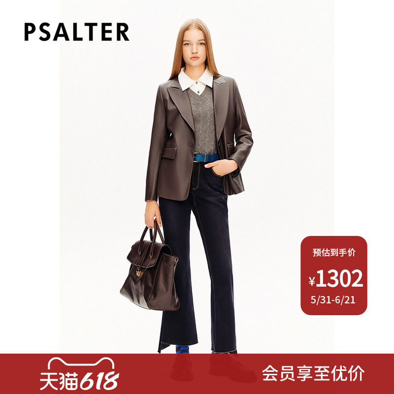 【头层绵羊皮】PSALTER诗篇简约修身复古西装外套皮衣冬款