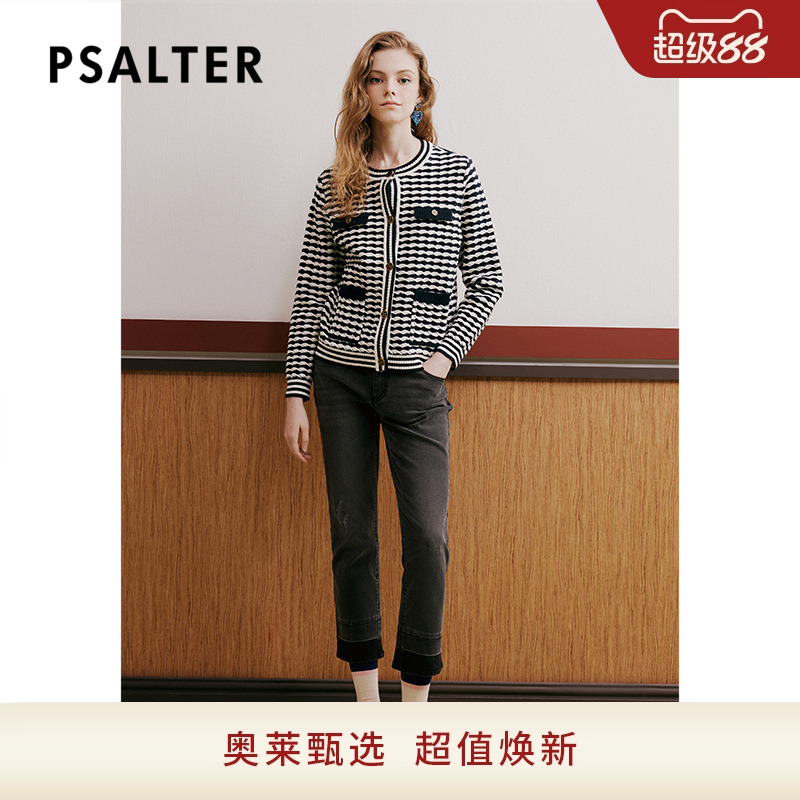 PSALTER诗篇春宽松圆领学院小香风条纹开衫针织衫