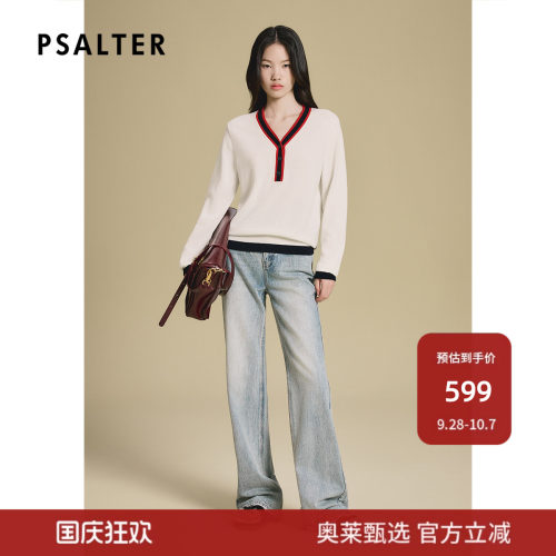 【售罄不补】PSALTER诗篇纯羊绒双色V领长袖宽松针织衫秋冬款