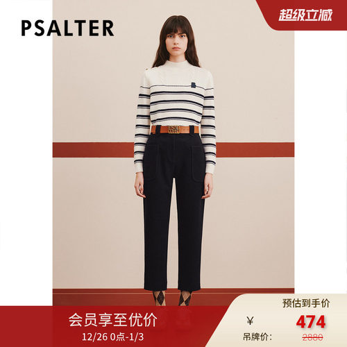 [高智条纹]PSALTER诗篇智性学院风条纹羊毛毛衣毛针织衫冬