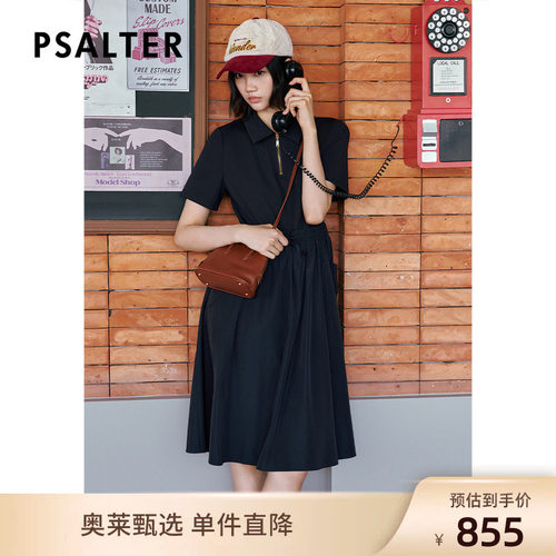 诗篇专选半拉链Polo领拼接连衣裙女翻领显瘦中长裙