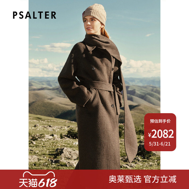 PSALTER诗篇可脱卸围巾领长款双面呢大衣毛呢外套2025冬季款