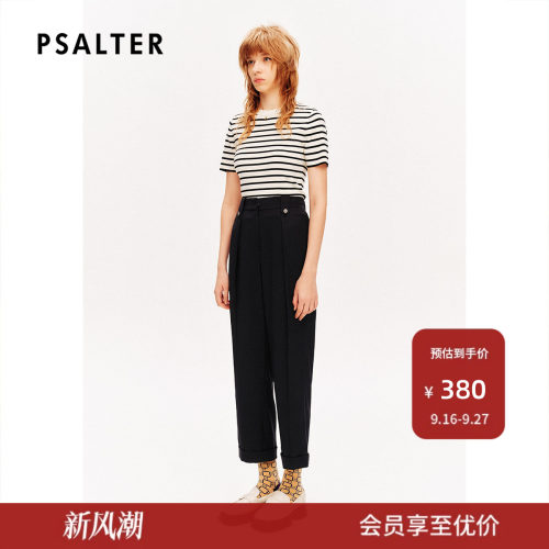 PSALTER诗篇遮肉显瘦复古高腰百搭直筒裤休闲裤夏款