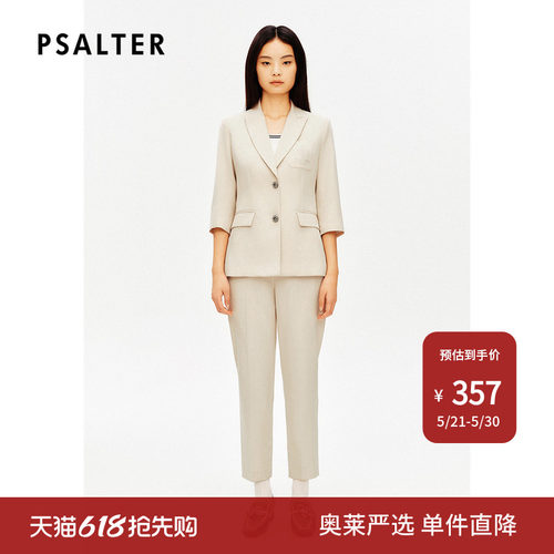 【春夏热卖】诗篇专选简约休闲学院风绣花七分袖西装外套夏款