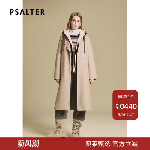 PSALTER诗篇收腰H型翻领连身袖双面呢羊绒大衣2025冬款