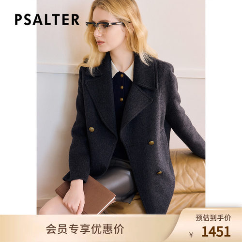 【骆驼绒】诗篇专选羊毛丝毛混纺手工双面呢西装毛呢外套冬