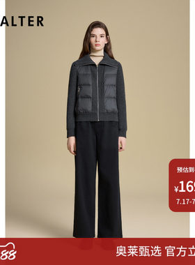 【绒冬轻羽】诗篇专选针织拼接立领短款羽绒服女2025冬款